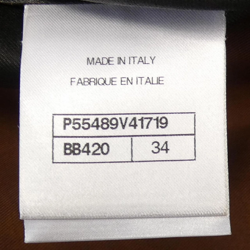 Áo khoác CHANEL P55489V41719 627516