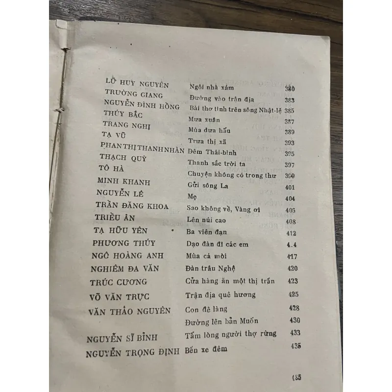 Thơ chống Mỹ cứu nước; gần 500 trang ;1968 1030299