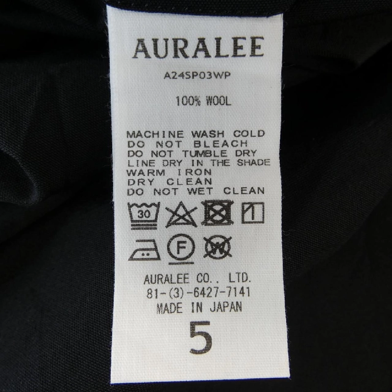 Quần AURALEE A24SP03WP - Hàng hiệu Authentic 886475