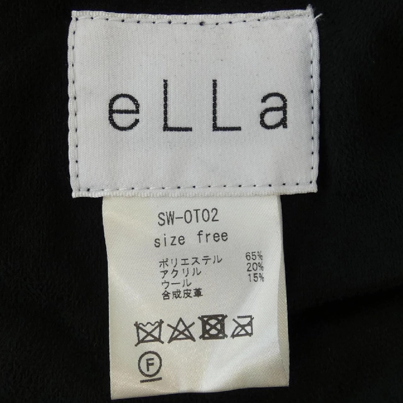 áo khoác ella 629687