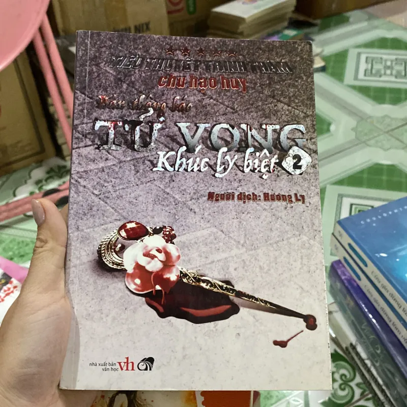 Khúc biệt ly 2 Bản thông báo tử vong 755980