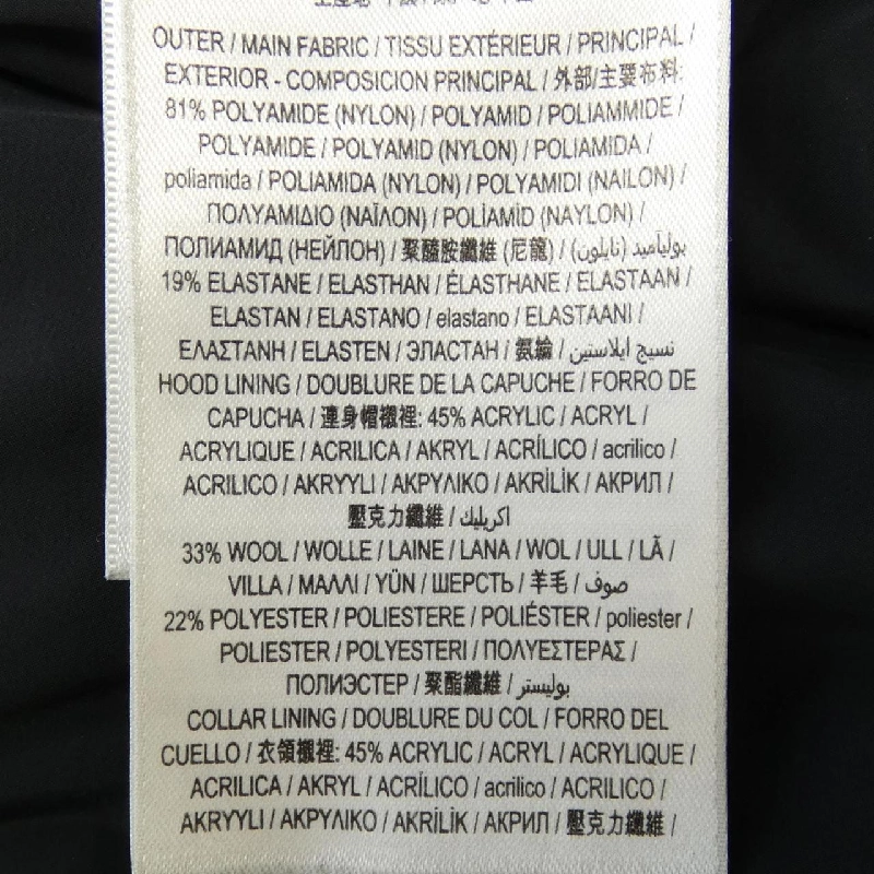 Áo khoác lông vũ BURBERRY 80186901 633967