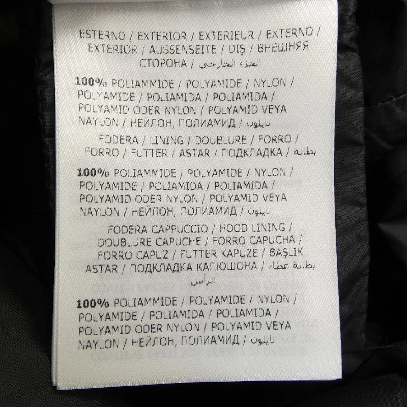 MONCLER HERMIFUR Áo khoác lông vũ - Hàng hiệu Chính hãng 821925