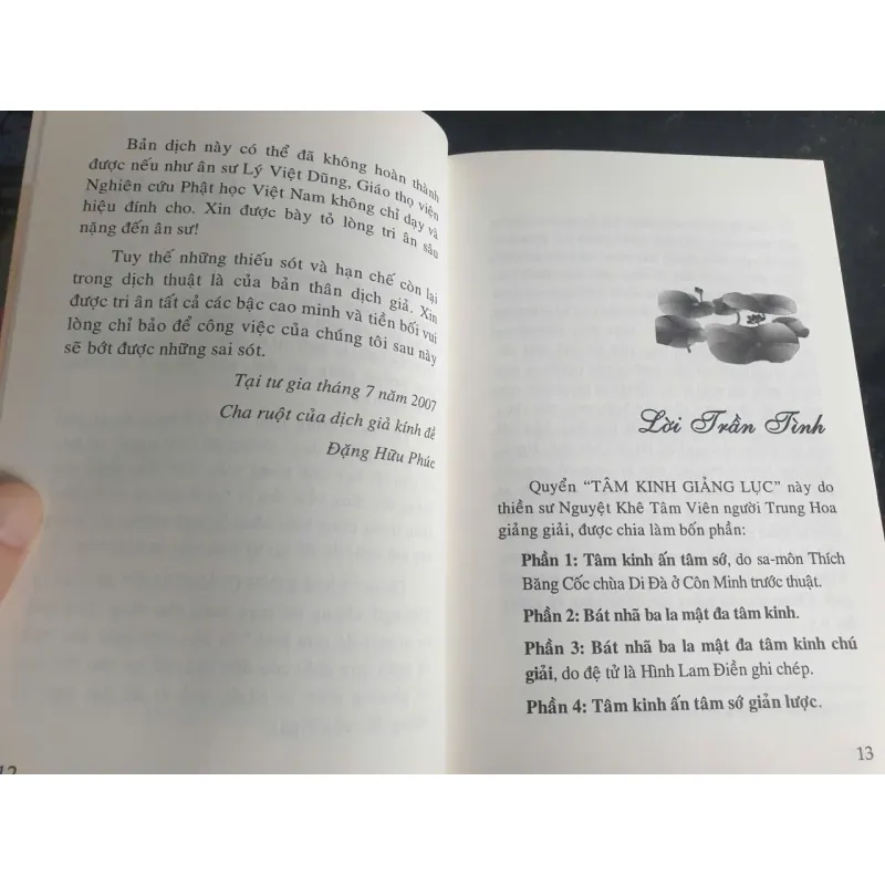 Tâm Kinh Giảng Lục - Thiền sư Nguyệt Khê 700754