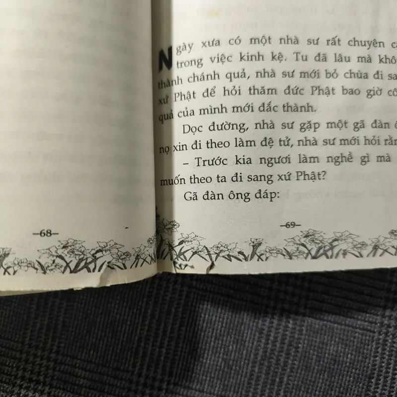 (Combo 2 cuốn truyện cổ tích) Thánh Gióng - Chim Thần Bunbulit 697710