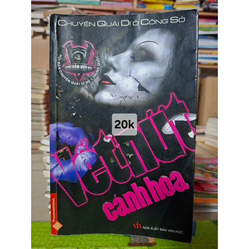 Vết Nứt Cánh Hoa 957911