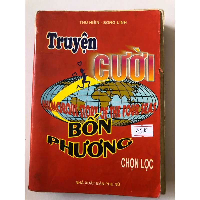 TRUYỆN CƯỜI BỐN PHƯƠNG - 460 trang, nxb: 1997 315234