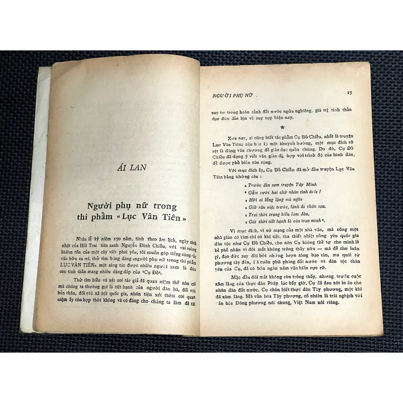 Đồ Chiểu : Ngôi sao sáng trong văn thơ yêu nước 993182