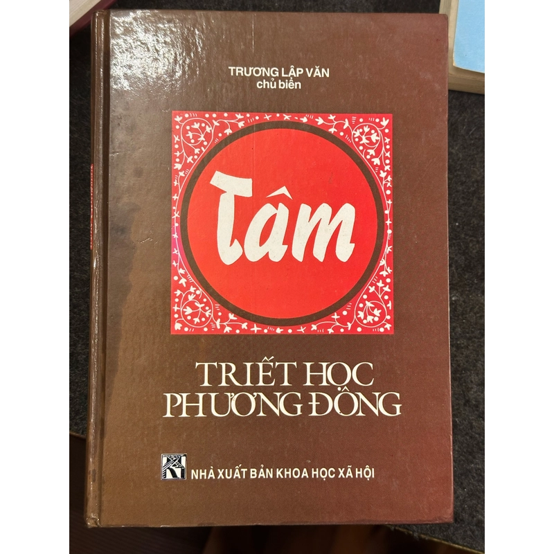 Tâm – Triết Học Phương Đông 489456