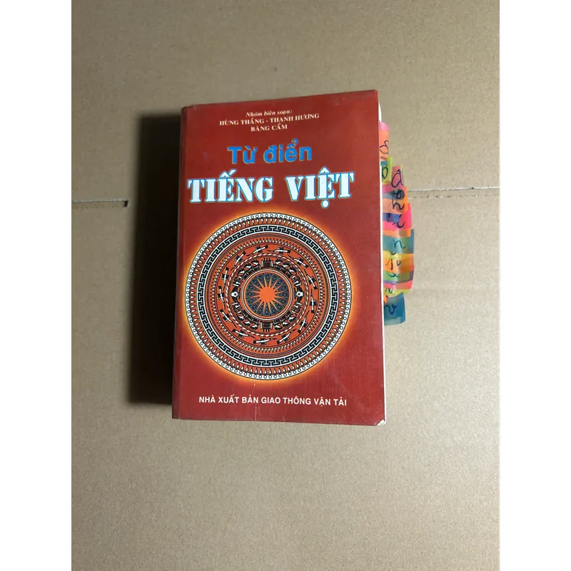 Từ điển tiếng Việt 732236