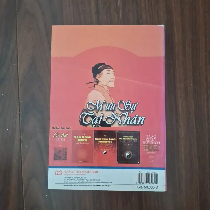 Mưu sự tại nhân 593092