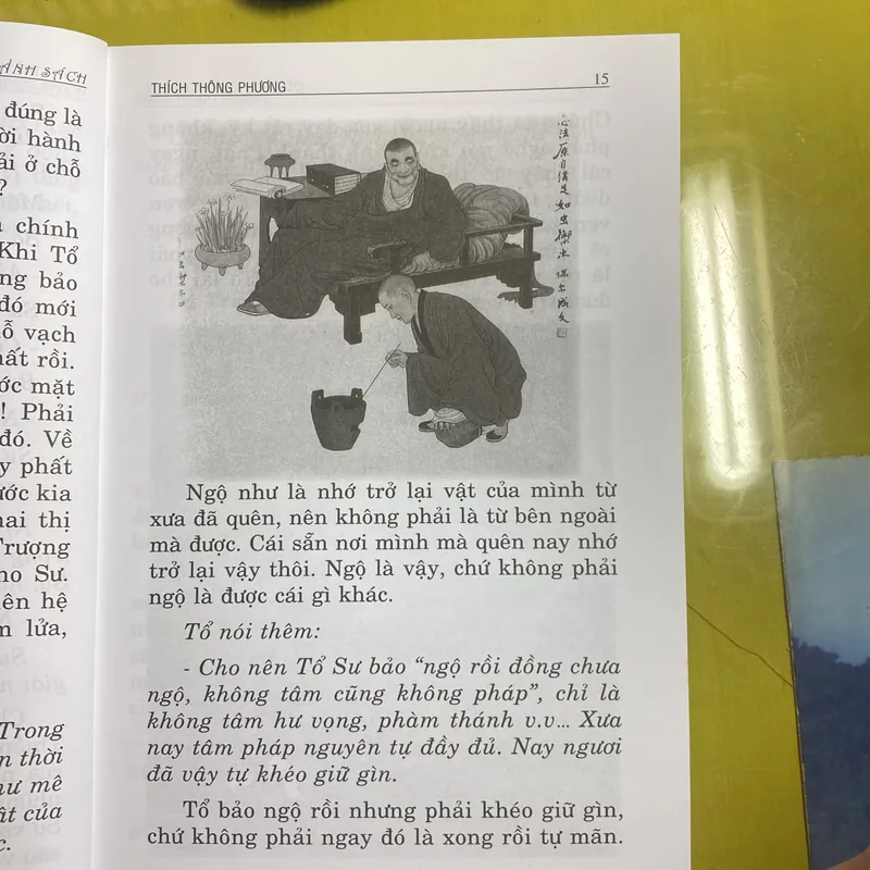 Quy Sơn Cảnh Sách - Thiền Sư Quy Sơn - Linh Hựu - HT Thích Thông Phương Dịch giảng 606159