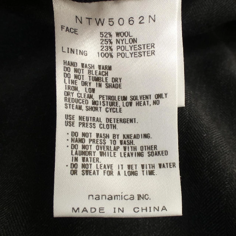 ザノースフェイス THE NORTH FACE NTW5062N Quần - Hàng hiệu Authentic 814245