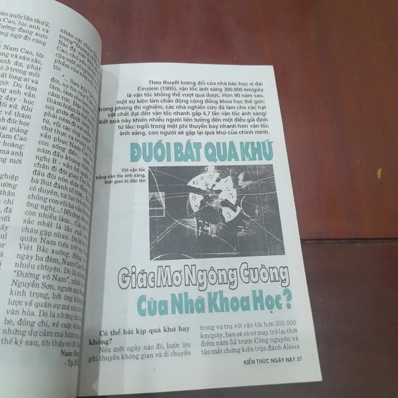 KIẾN THỨC NGÀY NAY số 207 ngày 01-05-1996 737987