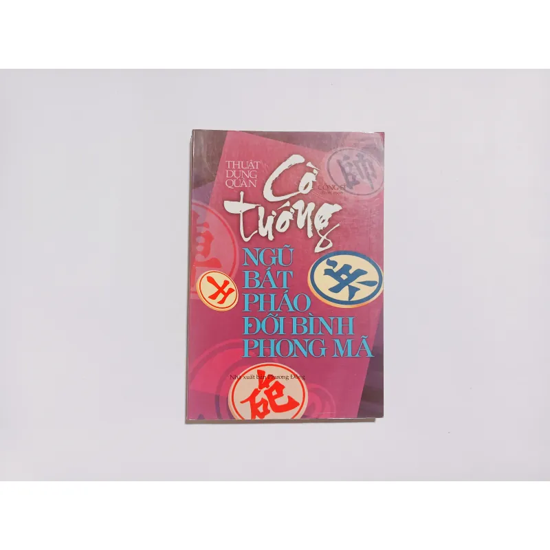 Cờ Tướng - Ngũ Bát Pháo Đối Bình Phong Mã 785263