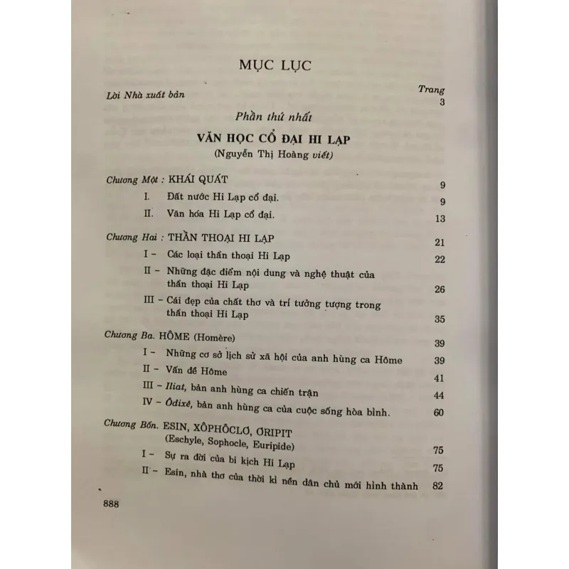 VĂN HỌC PHƯƠNG TÂY - ĐẶNG ANH ĐÀO  760253