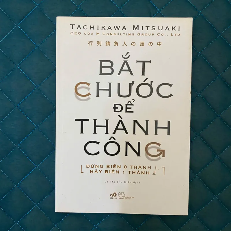 Bắt Chước Để Thành Công - Tachikawa Mitsuaki#HATRA 687201
