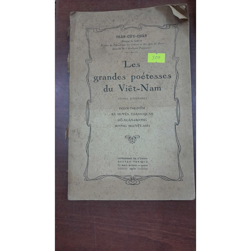 LES GRANDES POETESES DU VIỆT NAM 223837