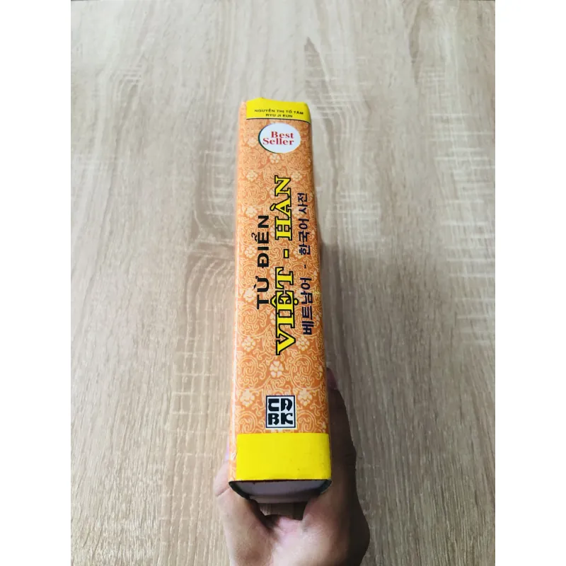 TỪ ĐIỂN VIỆT HÀN 1000559