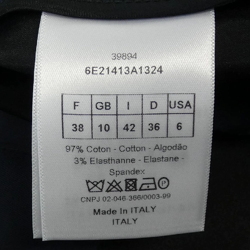 【Mã giảm giá】Quần short CHRISTIAN DIOR 651845