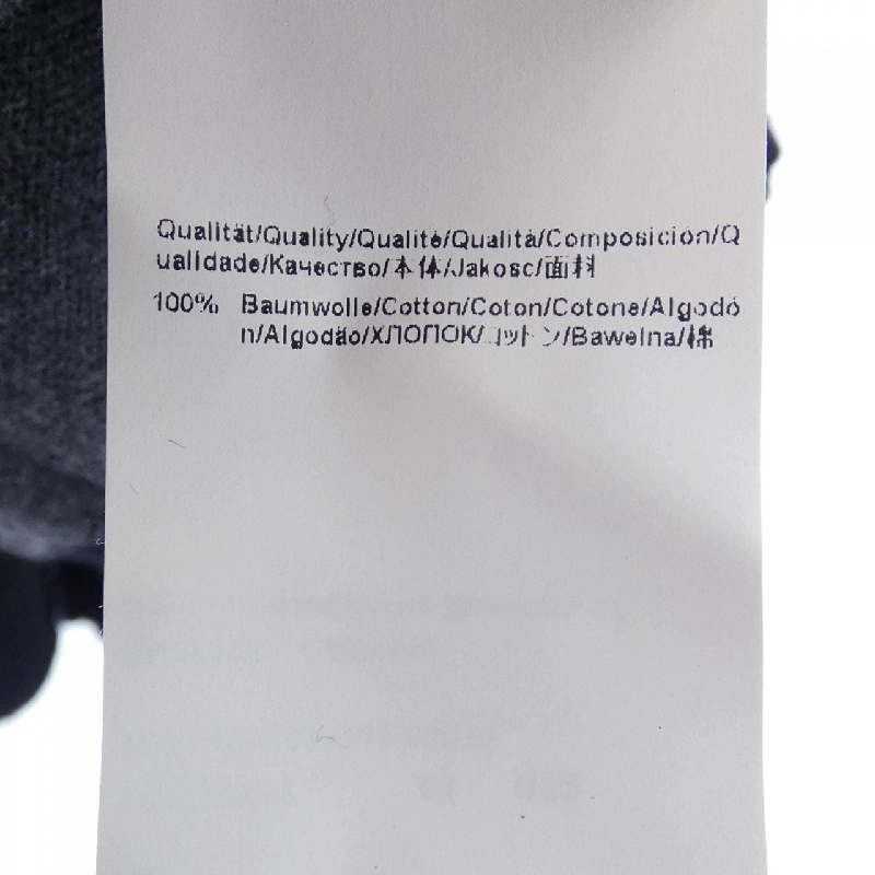 BOSS - Áo len - Hàng hiệu Chính hãng 899309