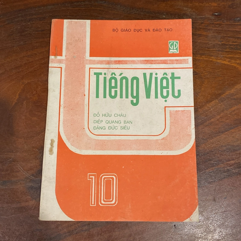 TIẾNG VIỆT 10 (XB 1995) 503042