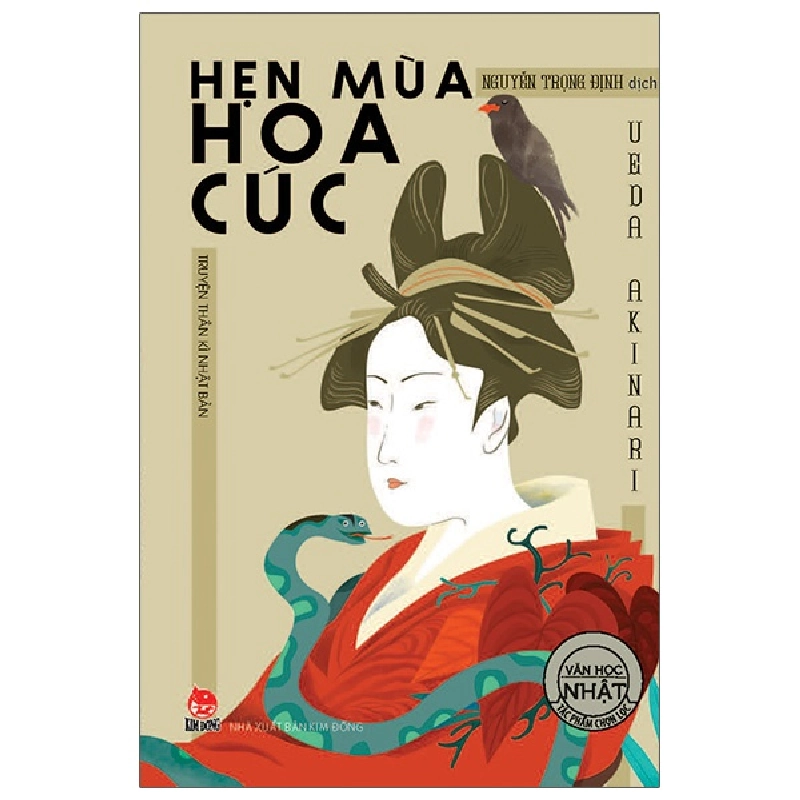 Văn Học Nhật - Tác Phẩm Chọn Lọc - Hẹn Mùa Hoa Cúc - Ueda Akinari ASB.PO Oreka-Blogmeo120125 372714