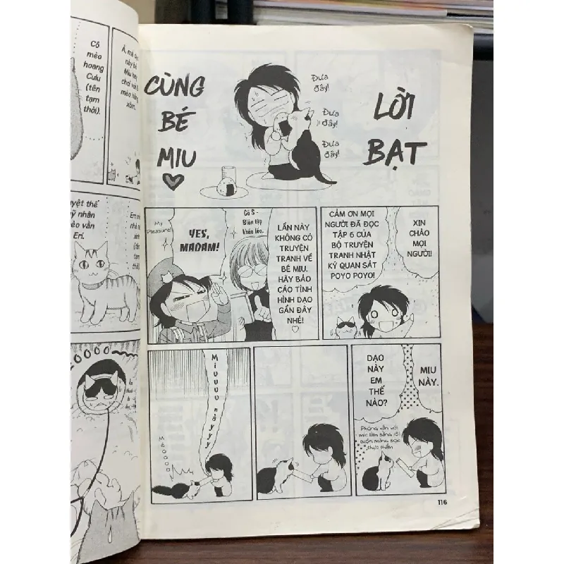 Nhật ký quan sát Poyo Poyo 6- Ru Tatuki 601817