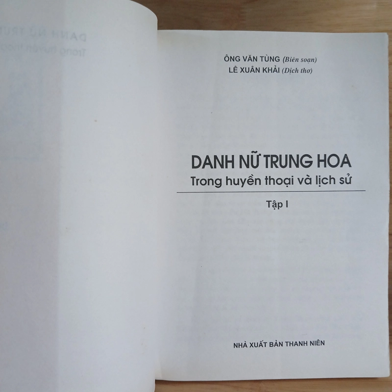 Danh Nữ Trung Hoa Trong Huyền Thoại Và Lịch Sử (Bộ 2 Tập) 305194