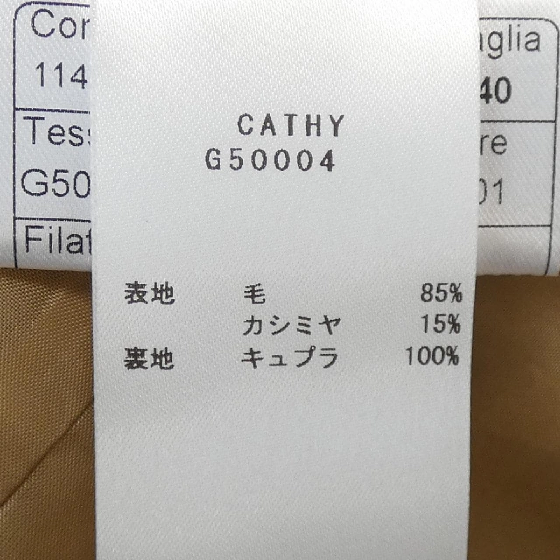 【Mã giảm giá】Áo khoác TAGLIATORE của Talia Tore 641361