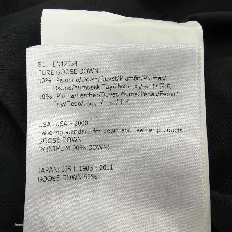 Áo khoác lông vũ MONCLER 641904