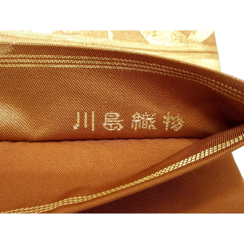 Đai obi chính hãng - Hàng hiệu Authentic 875668