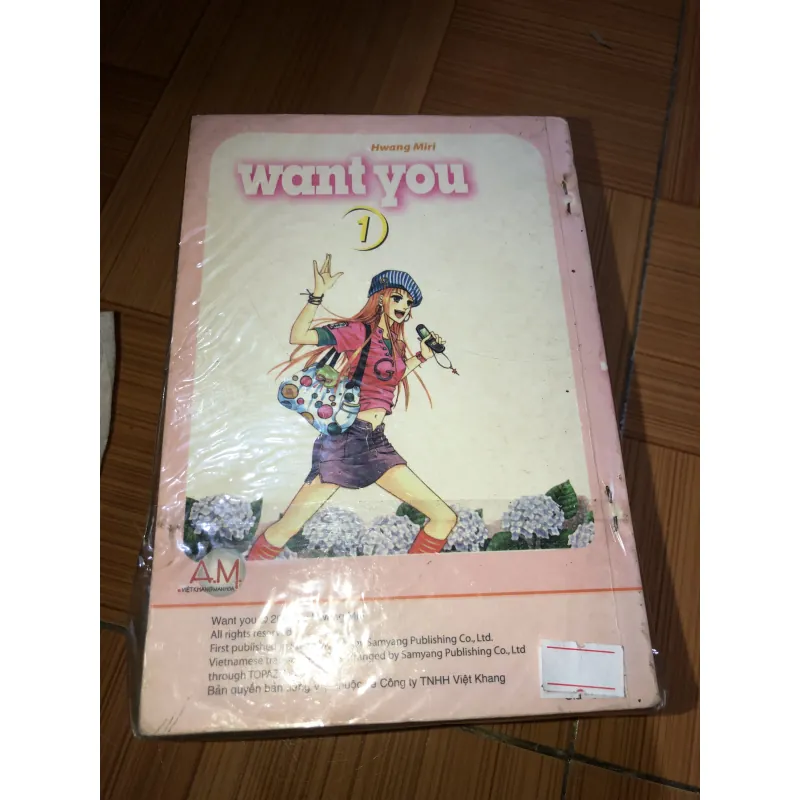 Want you - Hwang Miri 935042