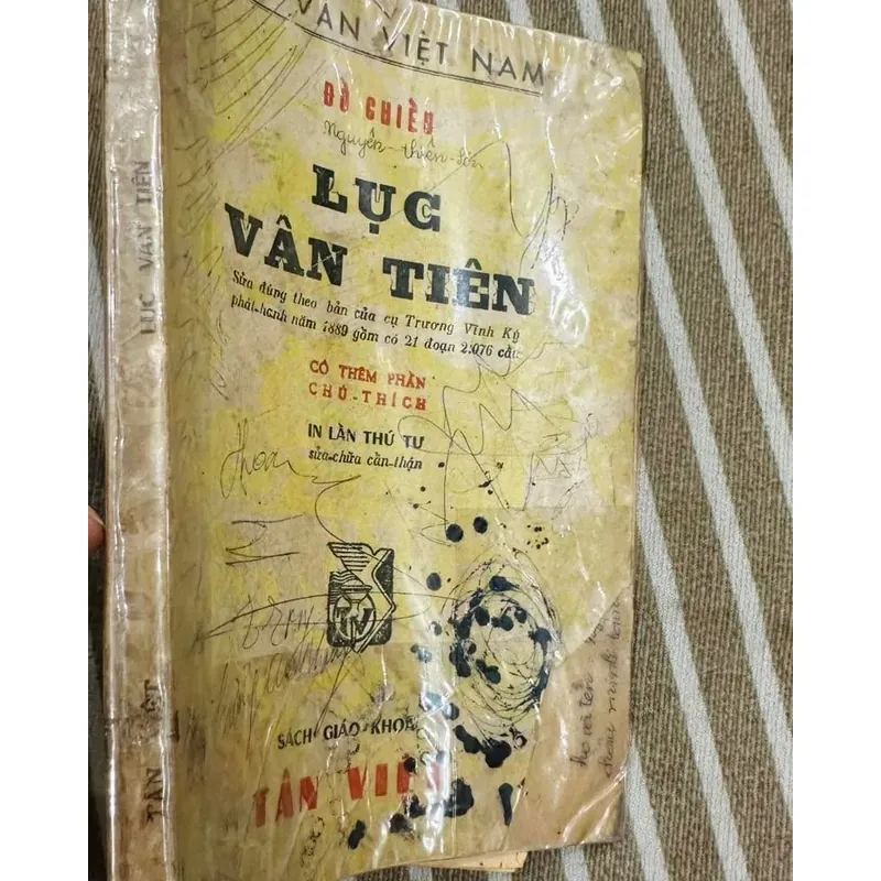 LỤC VÂN TIÊN  Xb năm 1968  599377