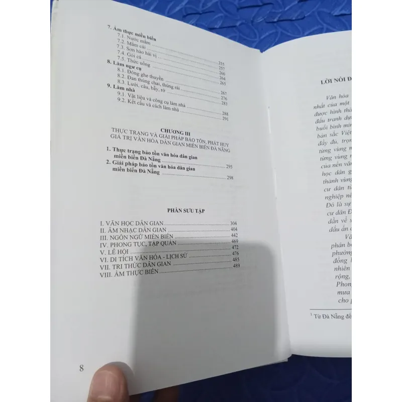 Văn Hoá Dân Gian Miền Biển Đà Nẵng  977999