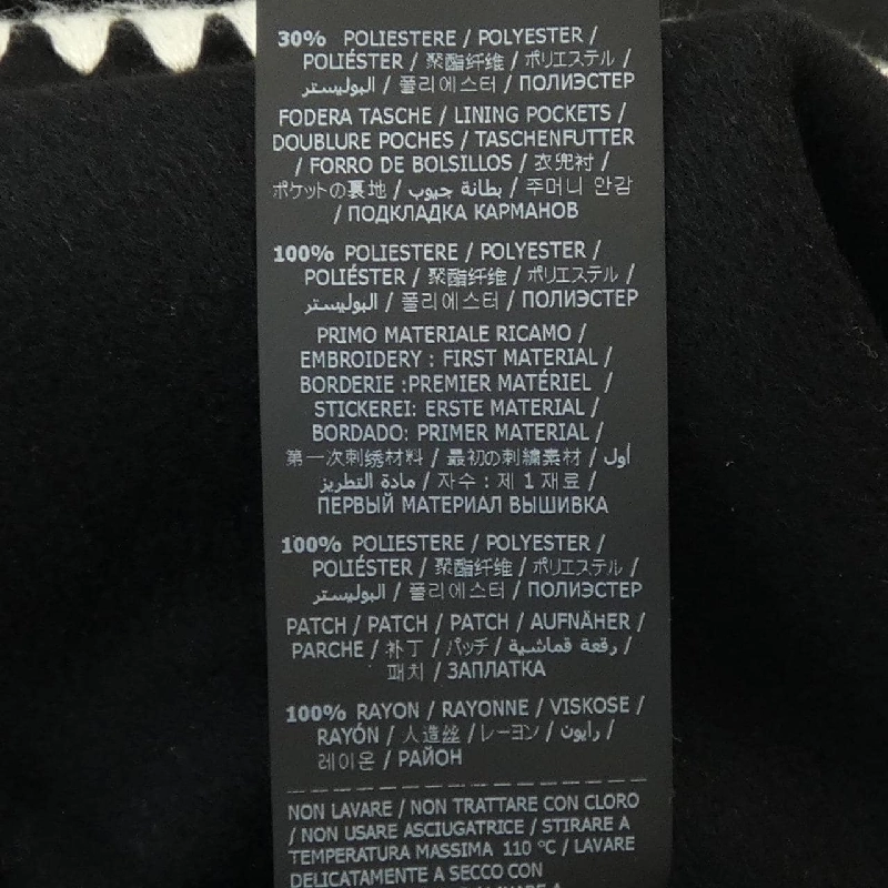 【Mã giảm giá】Áo khoác ERMANNO 637521