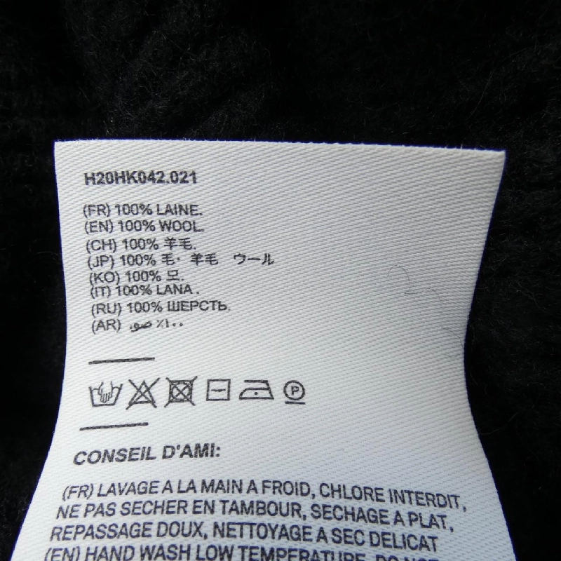 【Mã giảm giá】Áo len AMI 644502