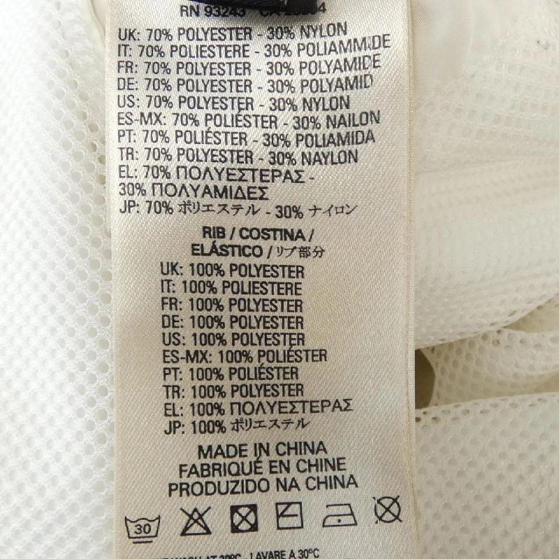 Áo khoác DIESEL - Hàng hiệu Authentic 812364