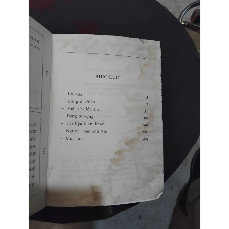 Việt sử diễn âm 1020456