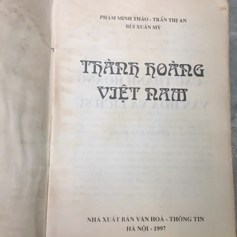 THÀNH HOÀNG VIỆT NAM 495666