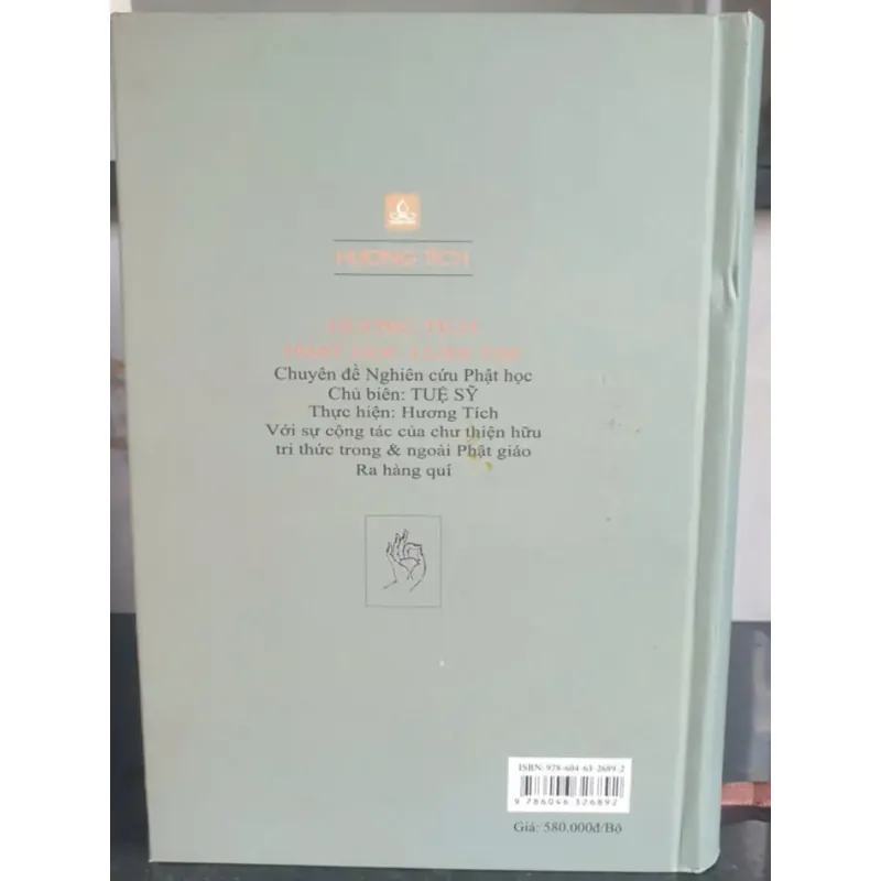 Tăng Nhất A hàm - Tập 2 747429