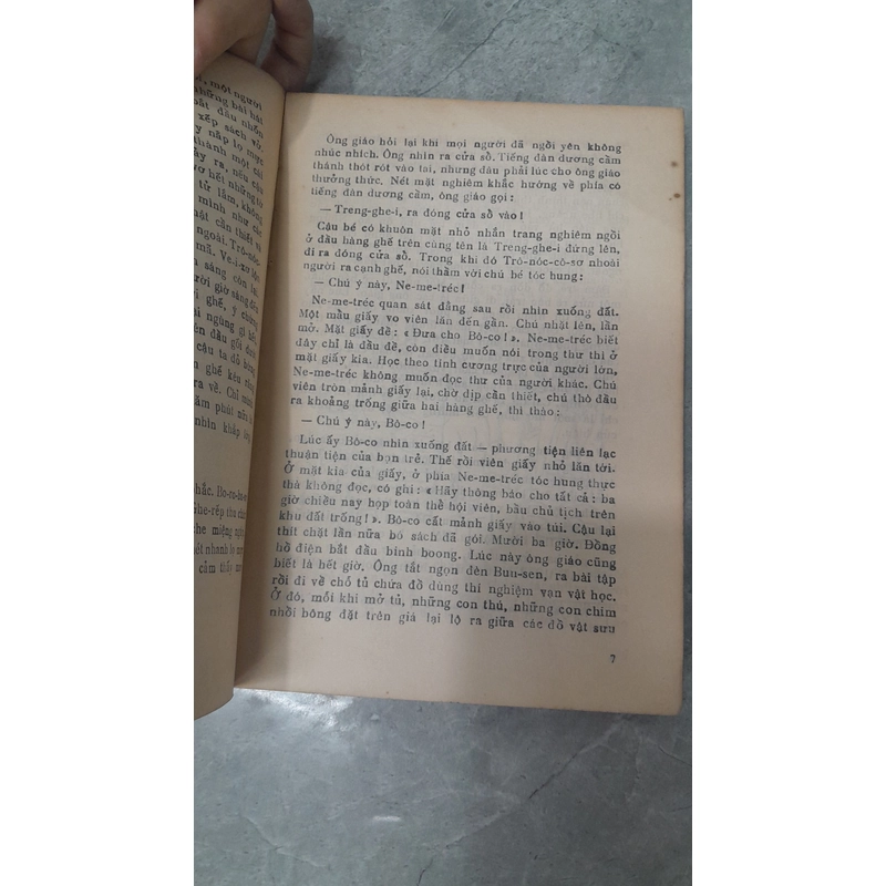 NHỮNG CẬU CON TRAI PHỐ PAN - MÔN - NA PHÊ - REN 205930