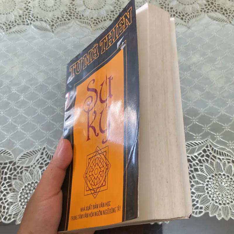 Sử ký - Tư Mã Thiên   494738