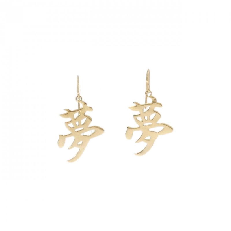 K18YG Bông tai - Hàng hiệu Authentic 870349