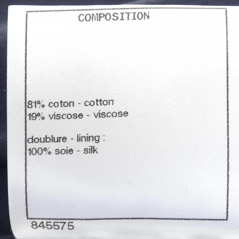 CHANEL P70083V61614 Váy - Hàng hiệu Chính hãng 814491