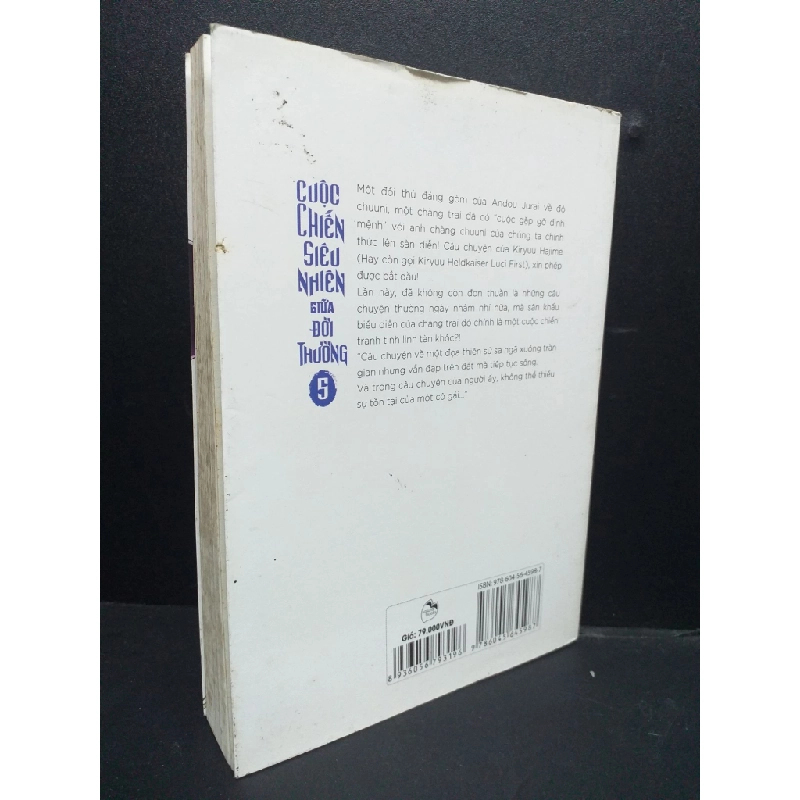 [Phiên Chợ Sách Cũ] Cuộc chiến siêu nhiên giữa đời thường tập 5 2303 424174