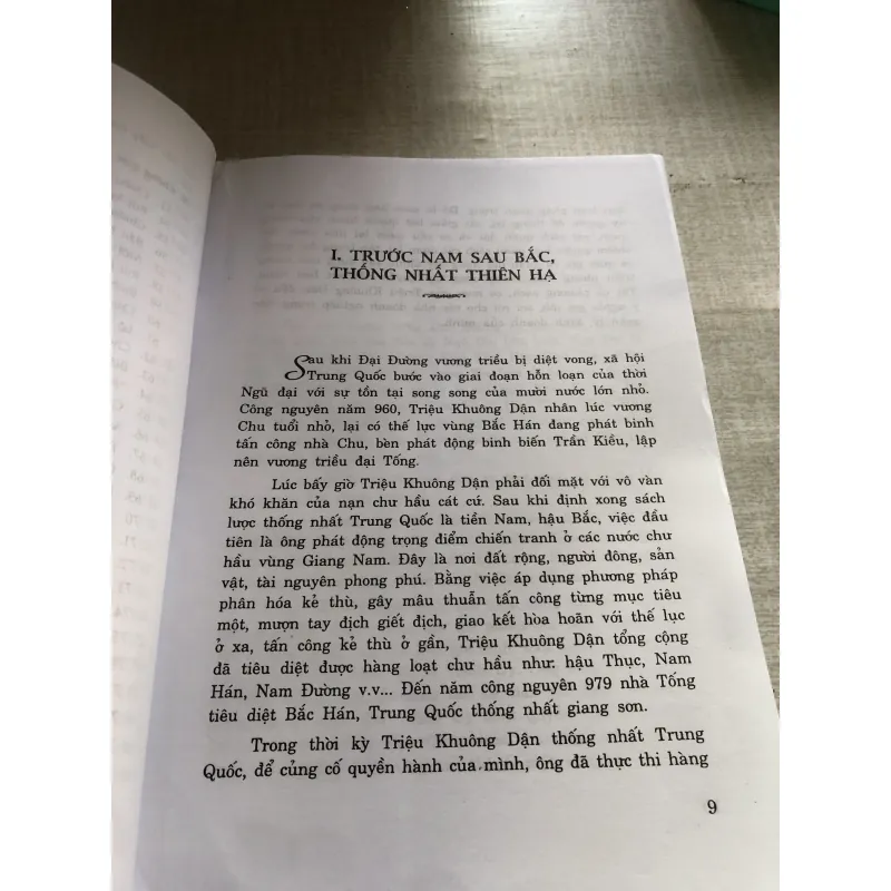 Mưu trí thời Lưỡng Tống 782891