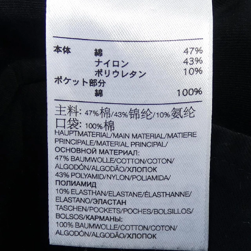 Quần Y-3 GV6078 - Hàng hiệu Authentic 889466