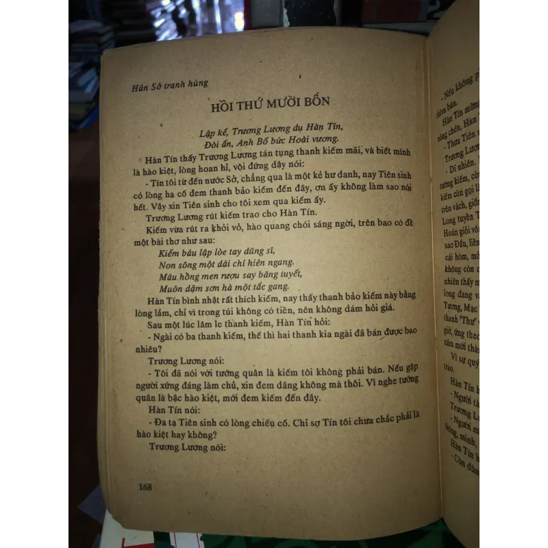 Hán Sở tranh hùng  785844