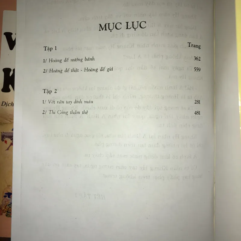 Những vụ án kỳ lạ thời Khang Hy (trọn bộ 2 tập) 732777